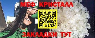 хмурый Белорецк