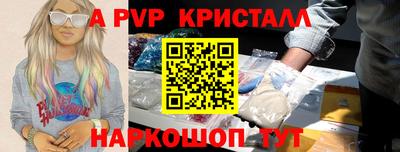 хмурый Белорецк