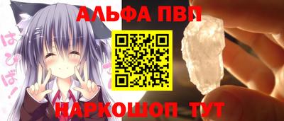 хмурый Белорецк
