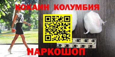 хмурый Белорецк