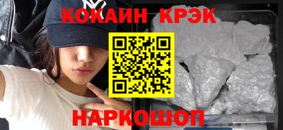 хмурый Белорецк