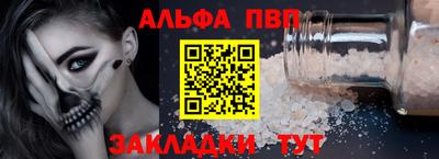 2c-b Белореченск