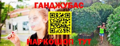 хмурый Белорецк