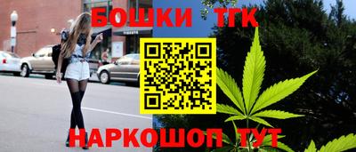хмурый Белорецк