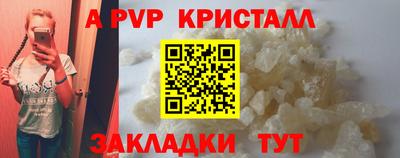 2c-b Белореченск