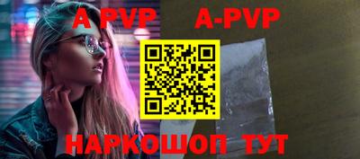 хмурый Белорецк