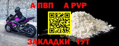2c-b Белореченск