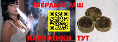 хмурый Белорецк