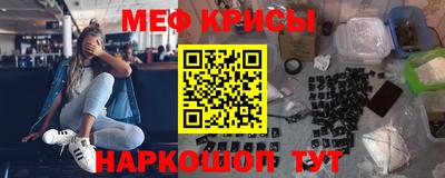 2c-b Белореченск