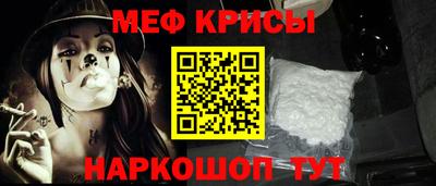 хмурый Белорецк