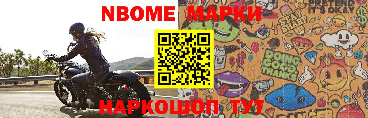 Лсд 25 экстази кислота Верхняя Пышма