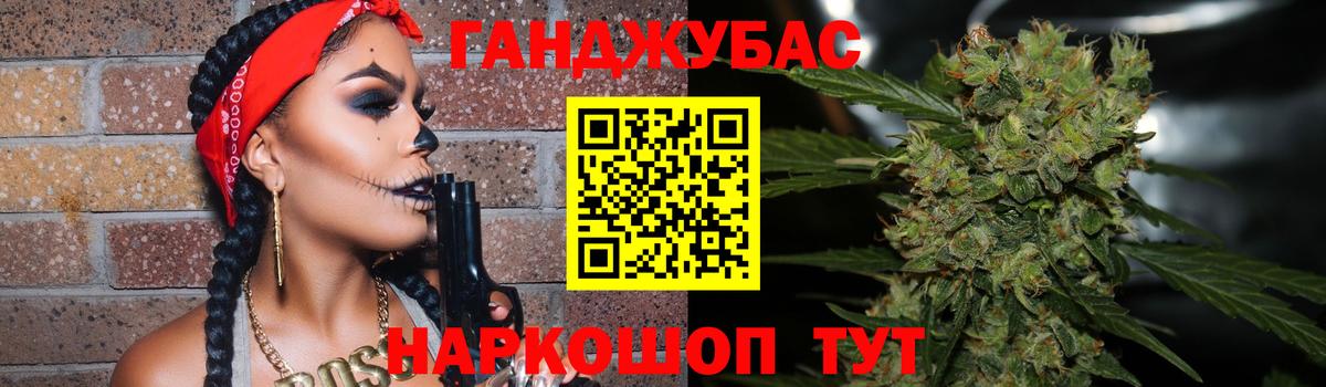 Шишки марихуана Amnesia Верхняя Пышма